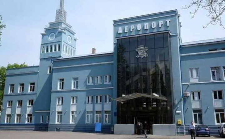 Международный аэропорт Черновцы