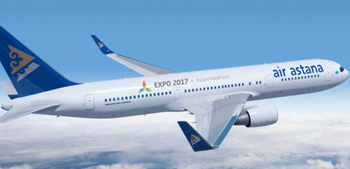 Казахская авиа компания Air Astana