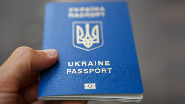 Биометрический паспорт фото