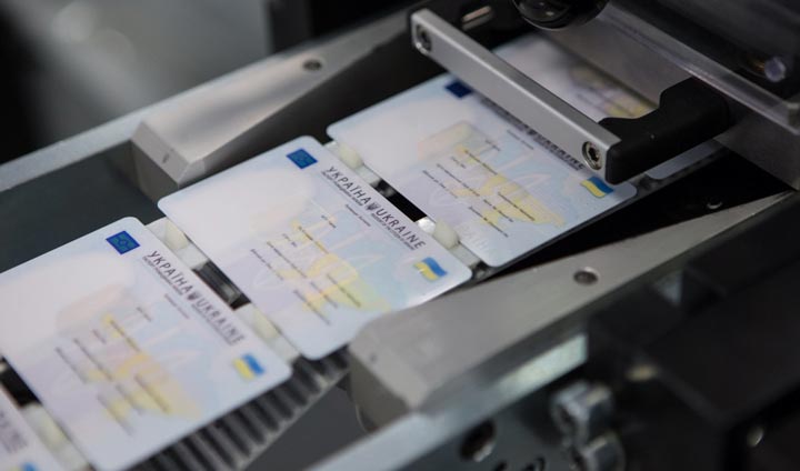 Бланки документов с электронными чипами фото