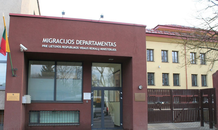 Департамент миграции (ДМ) Литвы фото
