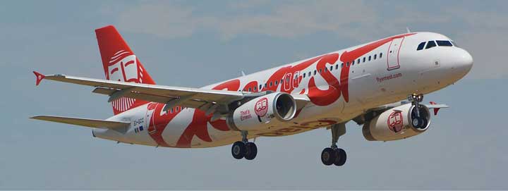 Лоукостер Ernest Airlines