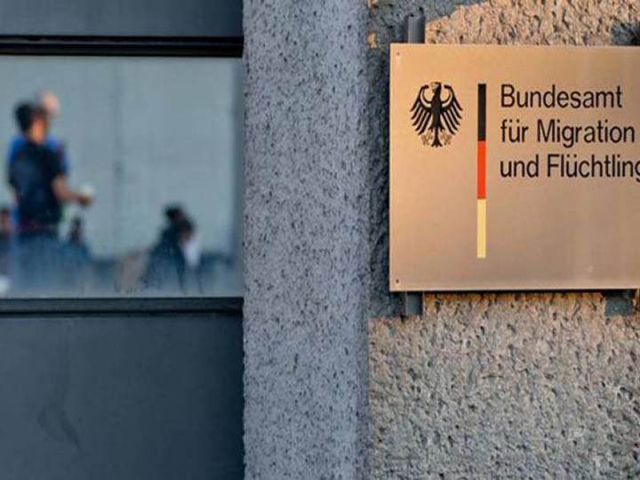 Федеральное ведомство по вопросам миграции и беженцев в Германии