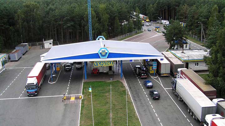 Граница Украины