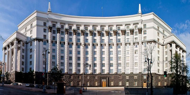 Кабинет министров Украины