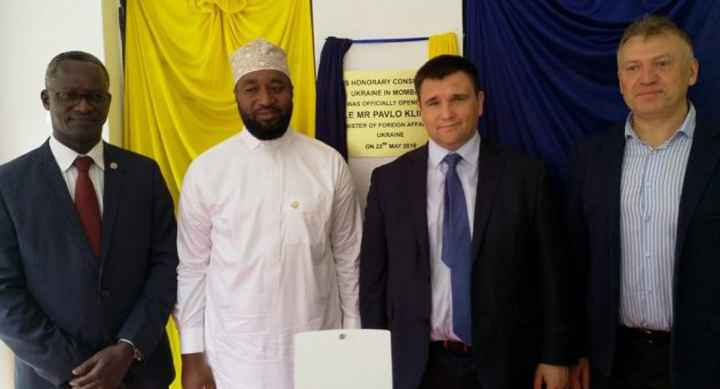 Консульство Украины в Момбасе фото