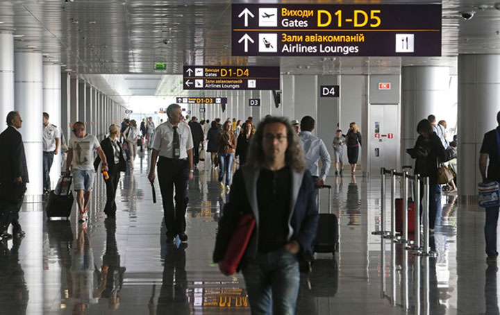 Пассажиропоток на международных авиалиниях