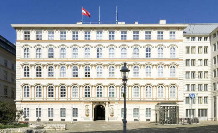 Правительство Австрии фото