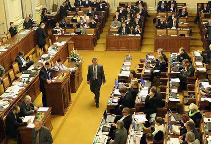 Правительство Чехии фото