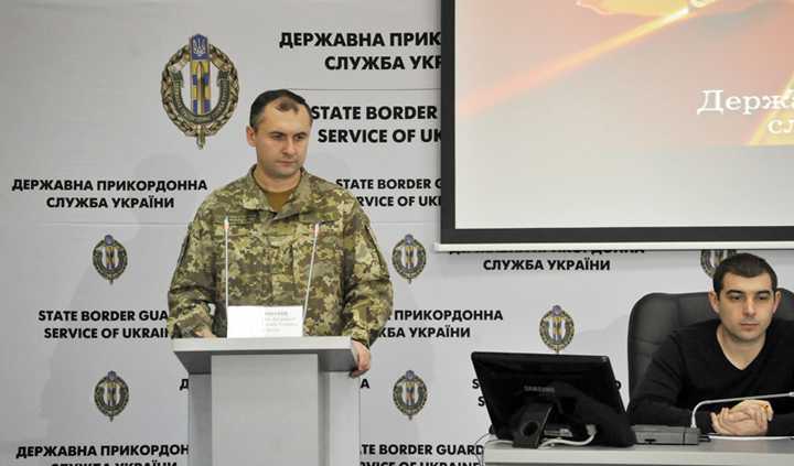 Пресс-служба Государственной пограничной службы Украины фото