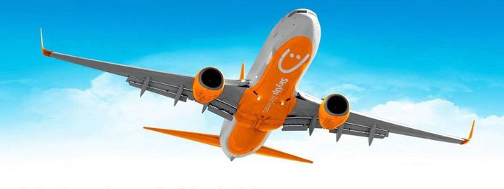 Украинский бюджетный перевозчик компания Skyup