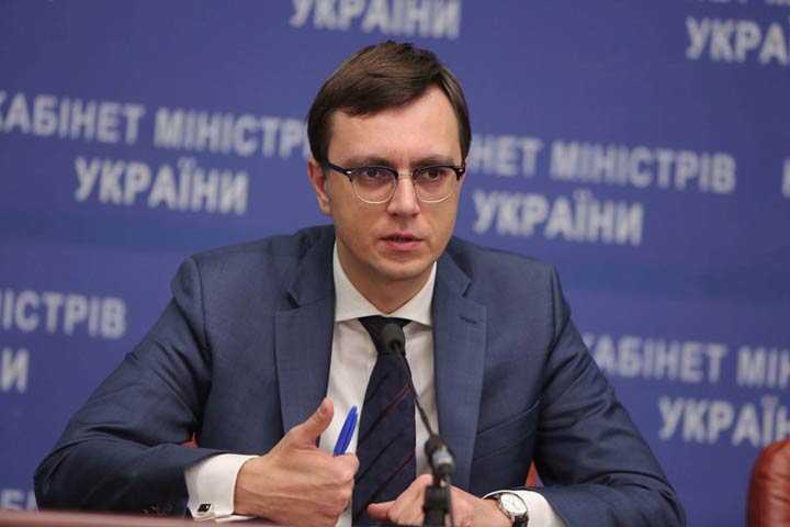 Министр инфраструктуры Украины Владимир Омелян фото