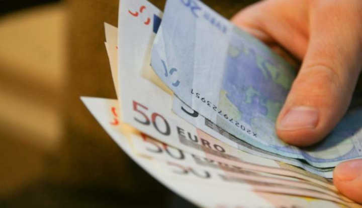 Заработная плата