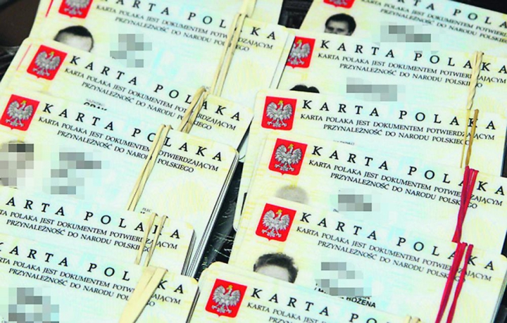 Карта поляка