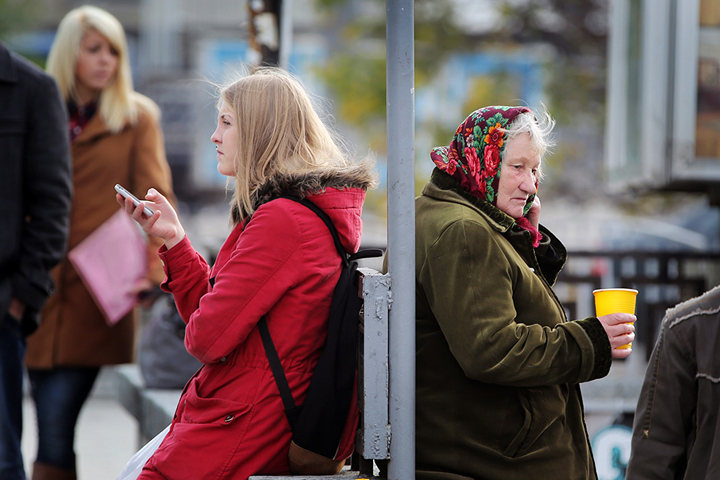 люди за чертой бедности
