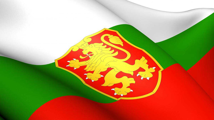 трудовая миграция в Болгарию