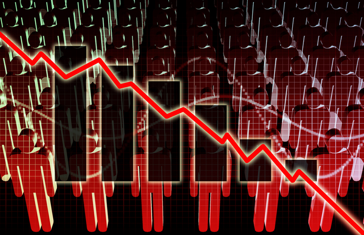 низкий уровень безработицы