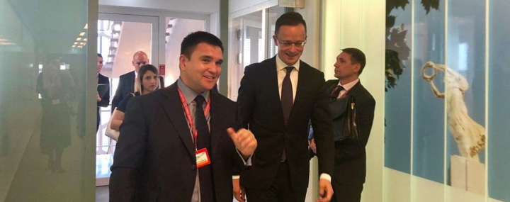 Венгрия изменит скандальеую формулировку