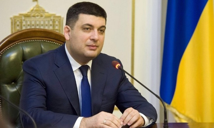 Владимир Гройсман