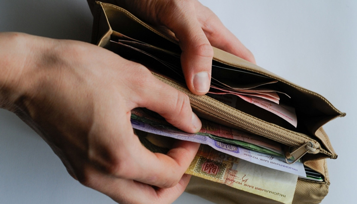 зарплата в Украине