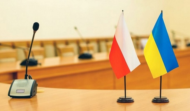 ukraino-polskie-obshchestvennye-organizacii
